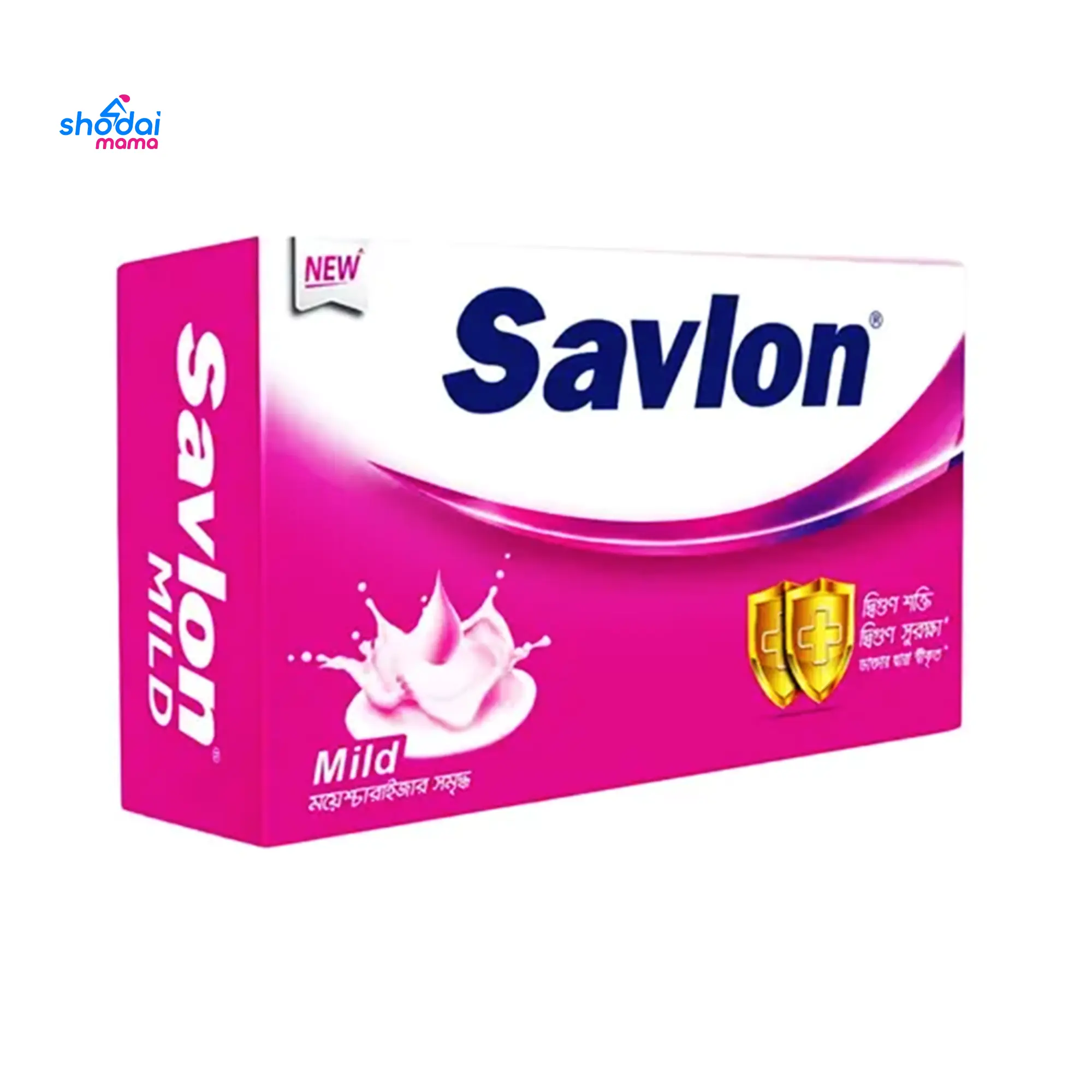 Savlon Mild Double Strength Soap 100gm